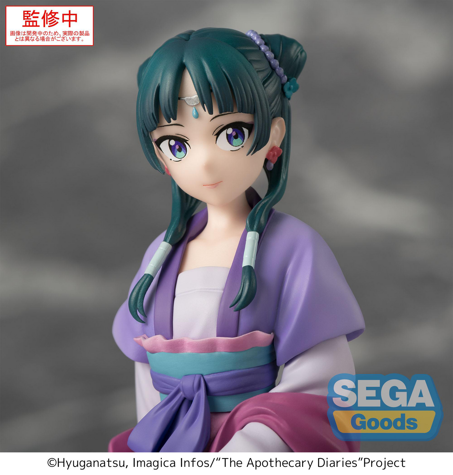 TV Anime The Apothecary Diaries PM Perching Figure Maomao Moon Fairy Ver.