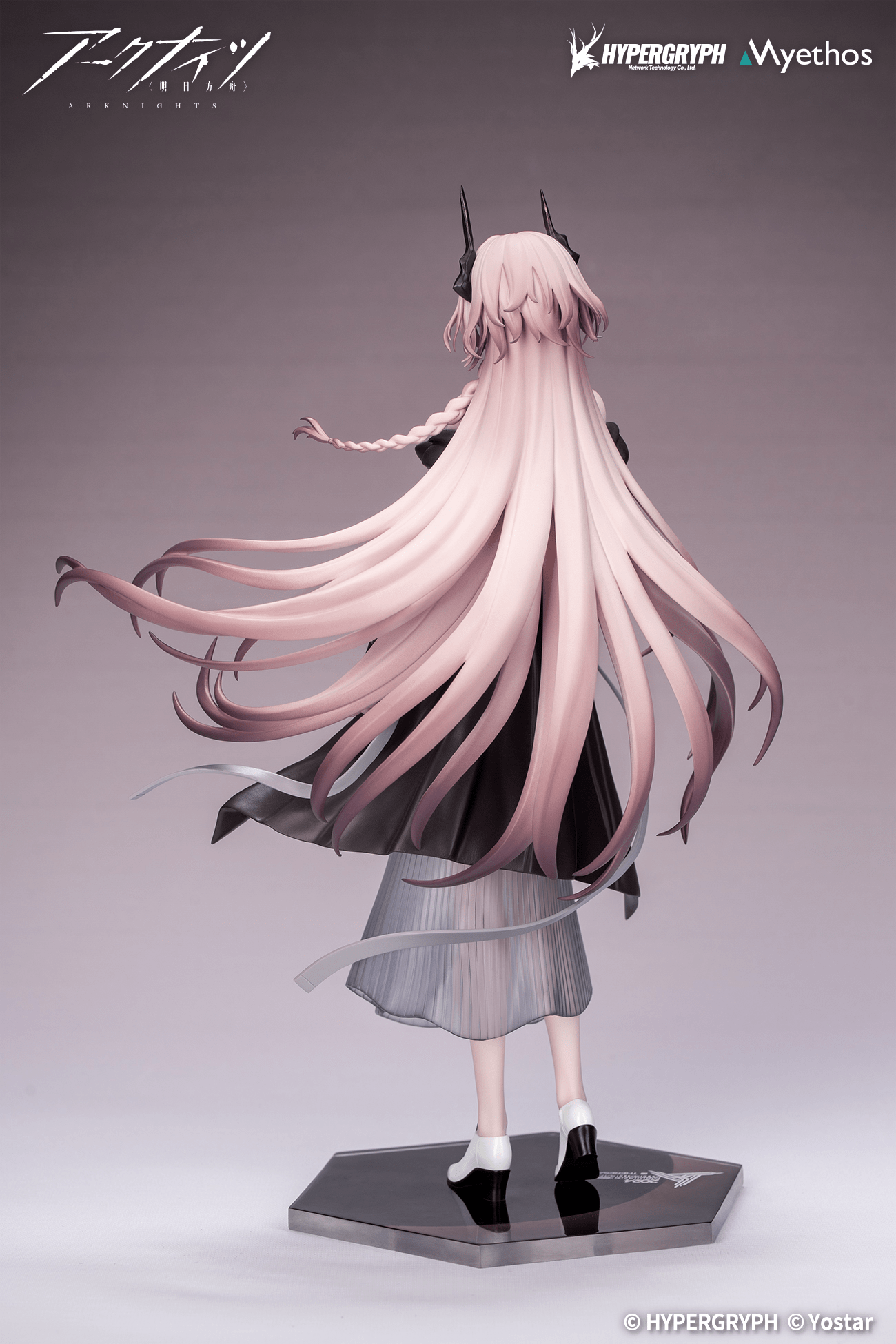 Myethos - Gift+ Theresa: Journey of Music VER. (Arknights) - Good Game Anime