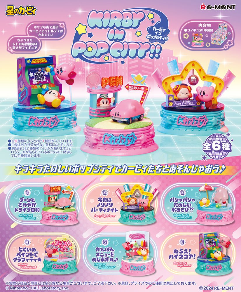 Re - Ment - Kirby: Kirby in Pop City Full Box Set of 6 - Good Game Anime