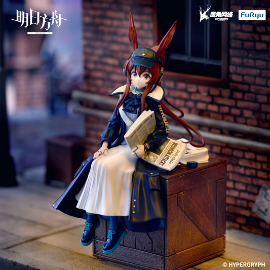 Arknights Amiya Newsgirl Ver Noodle Stopper Figure
