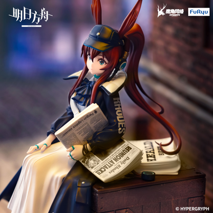 Arknights Amiya Newsgirl Ver Noodle Stopper Figure