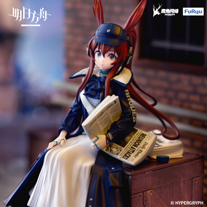 Arknights Amiya Newsgirl Ver Noodle Stopper Figure