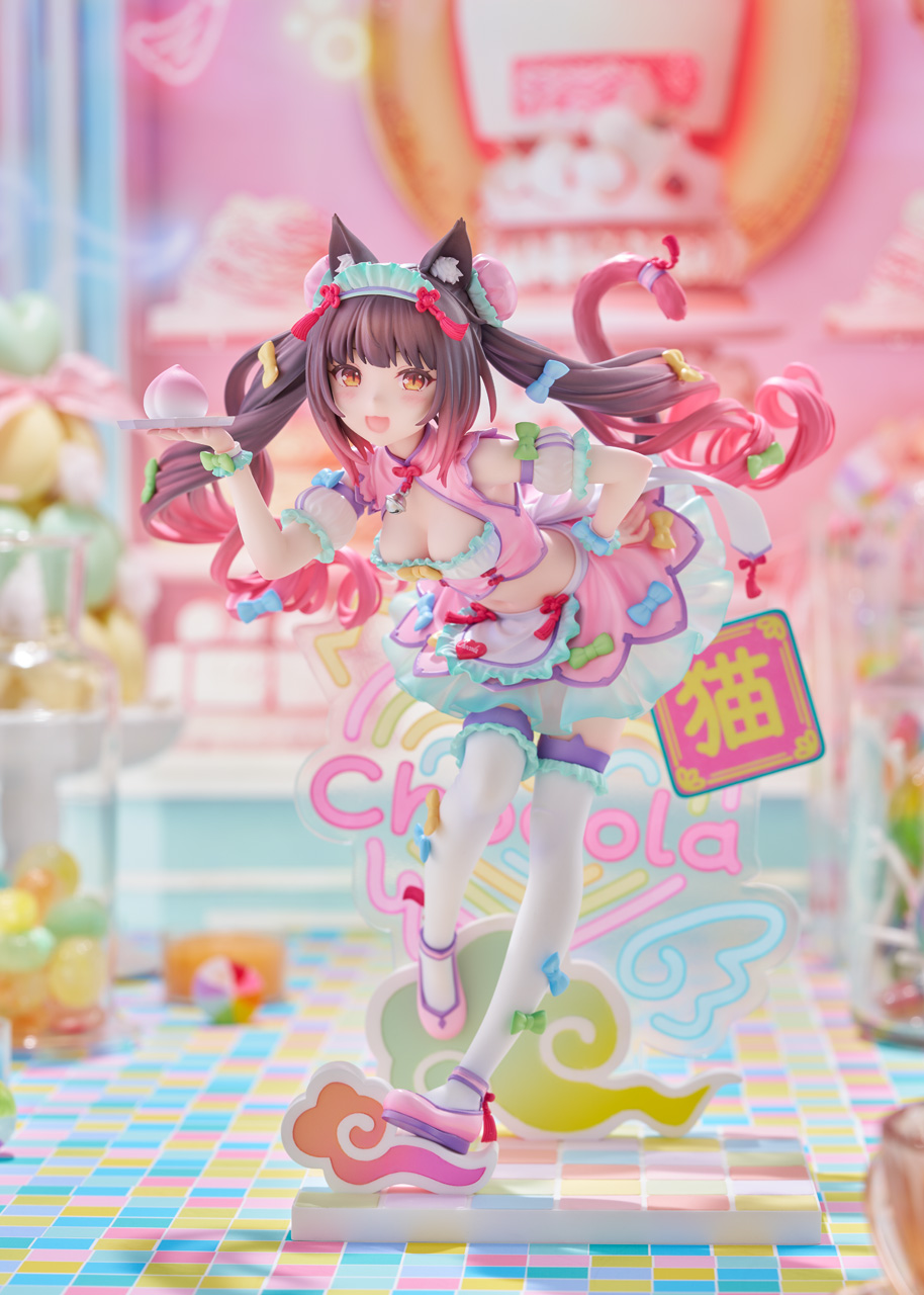 Nekopara Chocola Dreamy Cute China Ver. 1/7 Scale Figure