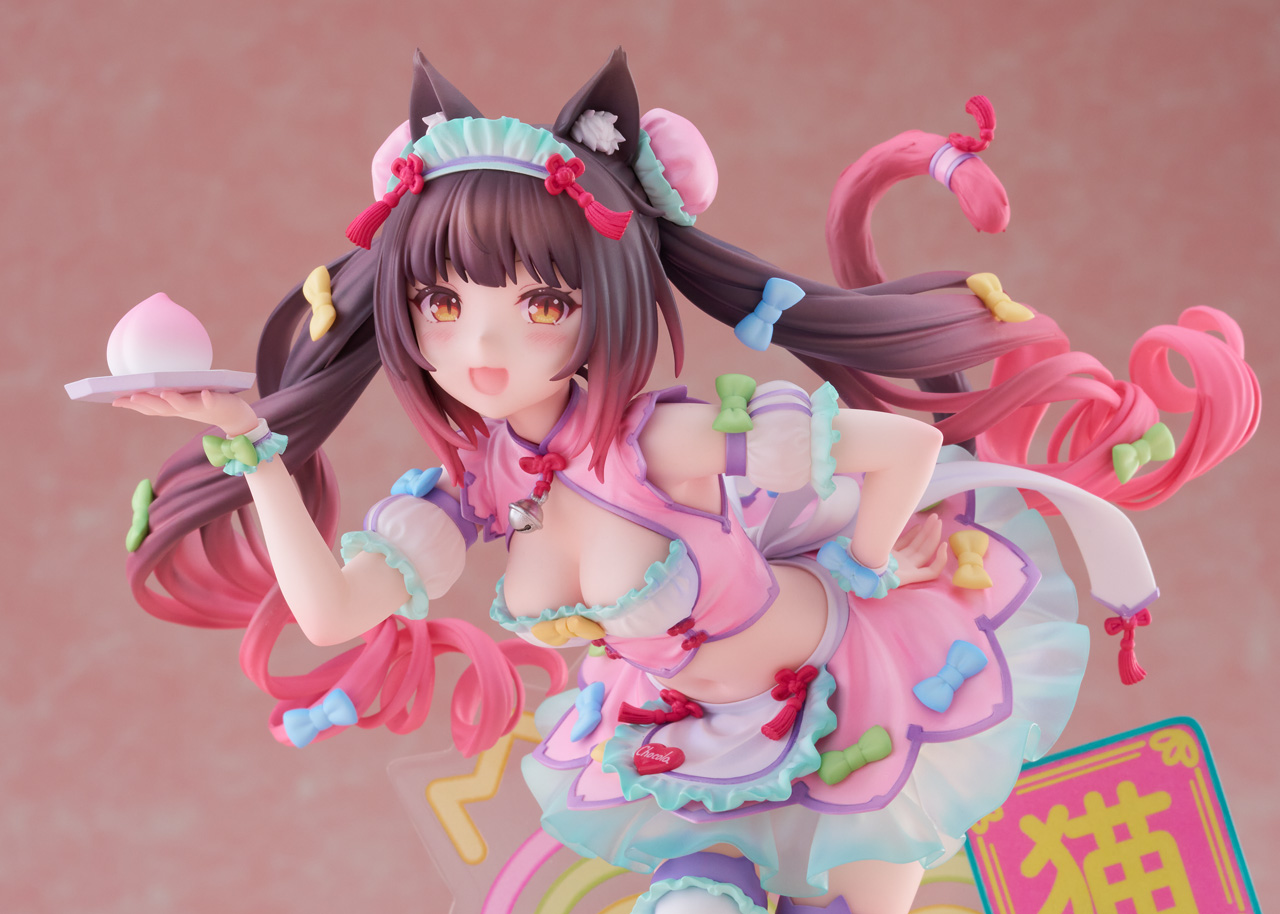 Nekopara Chocola Dreamy Cute China Ver. 1/7 Scale Figure
