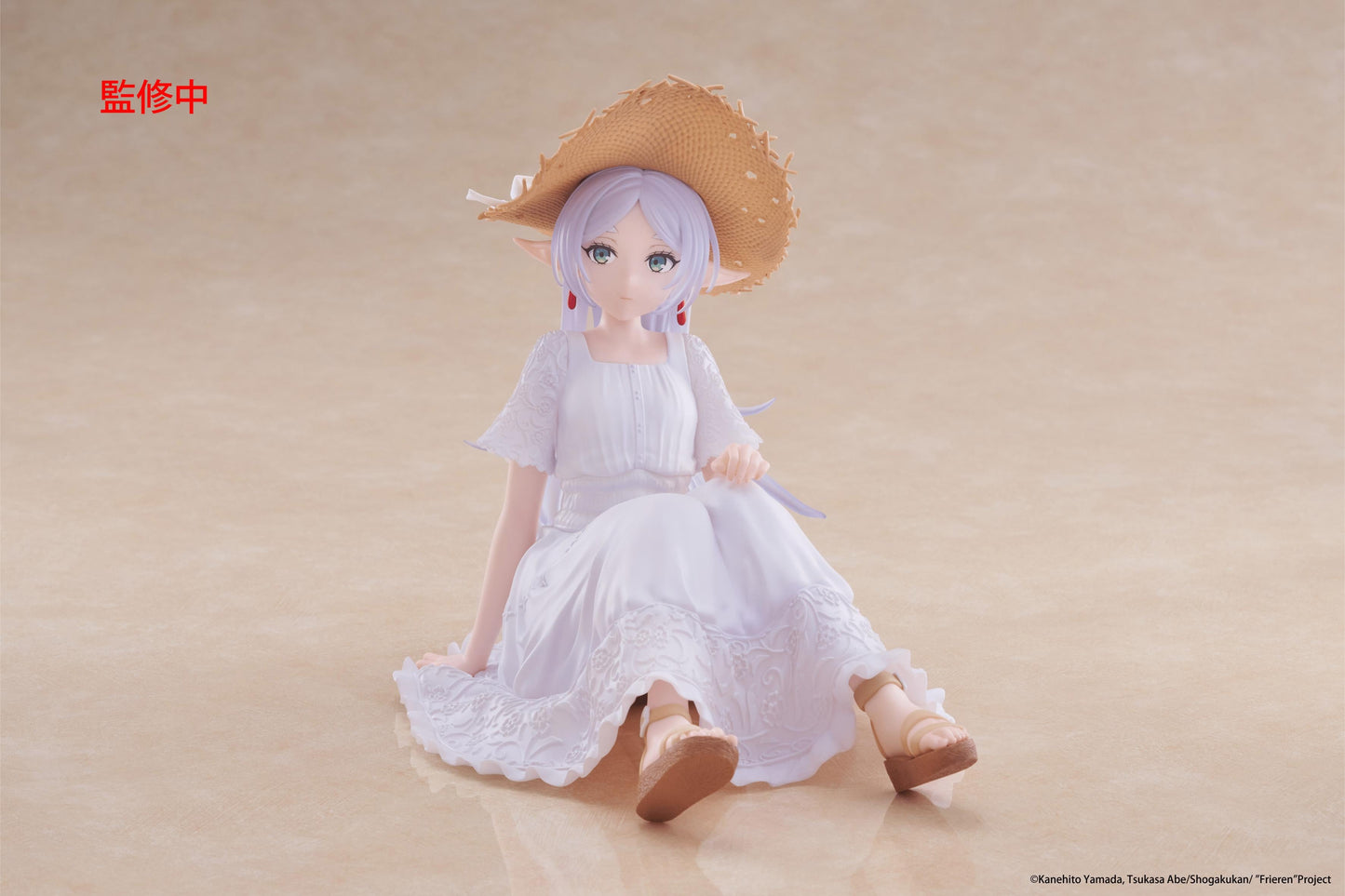 Frieren Summer Dress Ver. Desktop Cute Figure