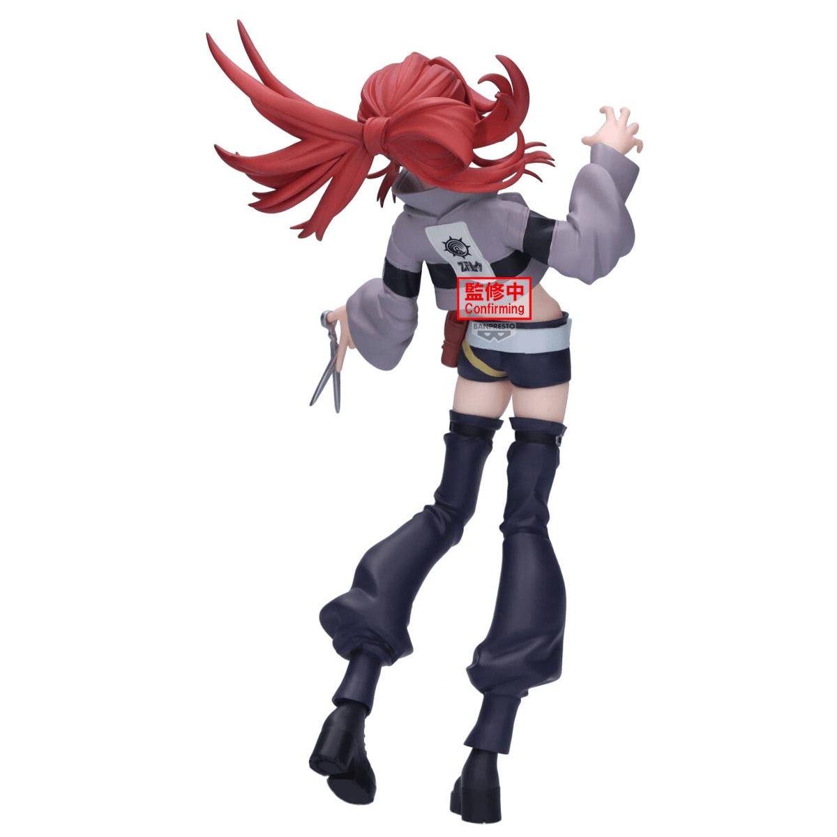 Gachiakuta - Vibration Stars - Riyo Statue