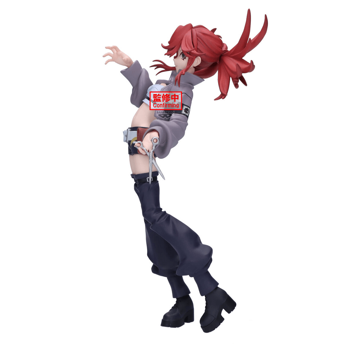 Gachiakuta - Vibration Stars - Riyo Statue