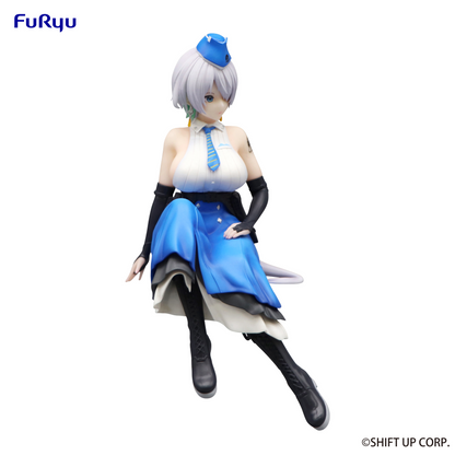 Noodle Stopper Figure Brid (Goddess of Victory: Nikke)