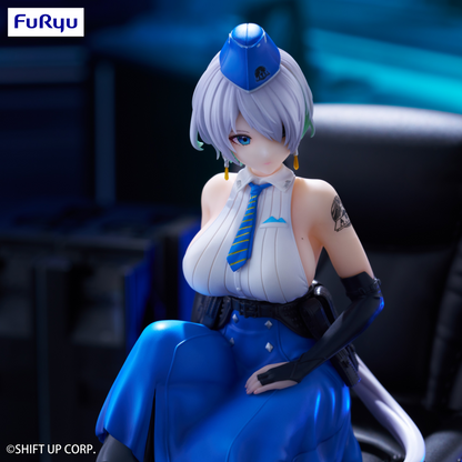 Noodle Stopper Figure Brid (Goddess of Victory: Nikke)