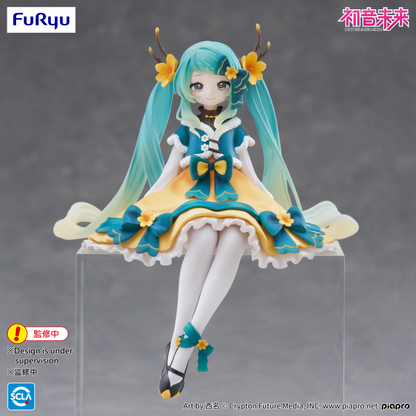 Hatsune Miku Noodle Stopper Figure 2025 Chinese New Year Ver.