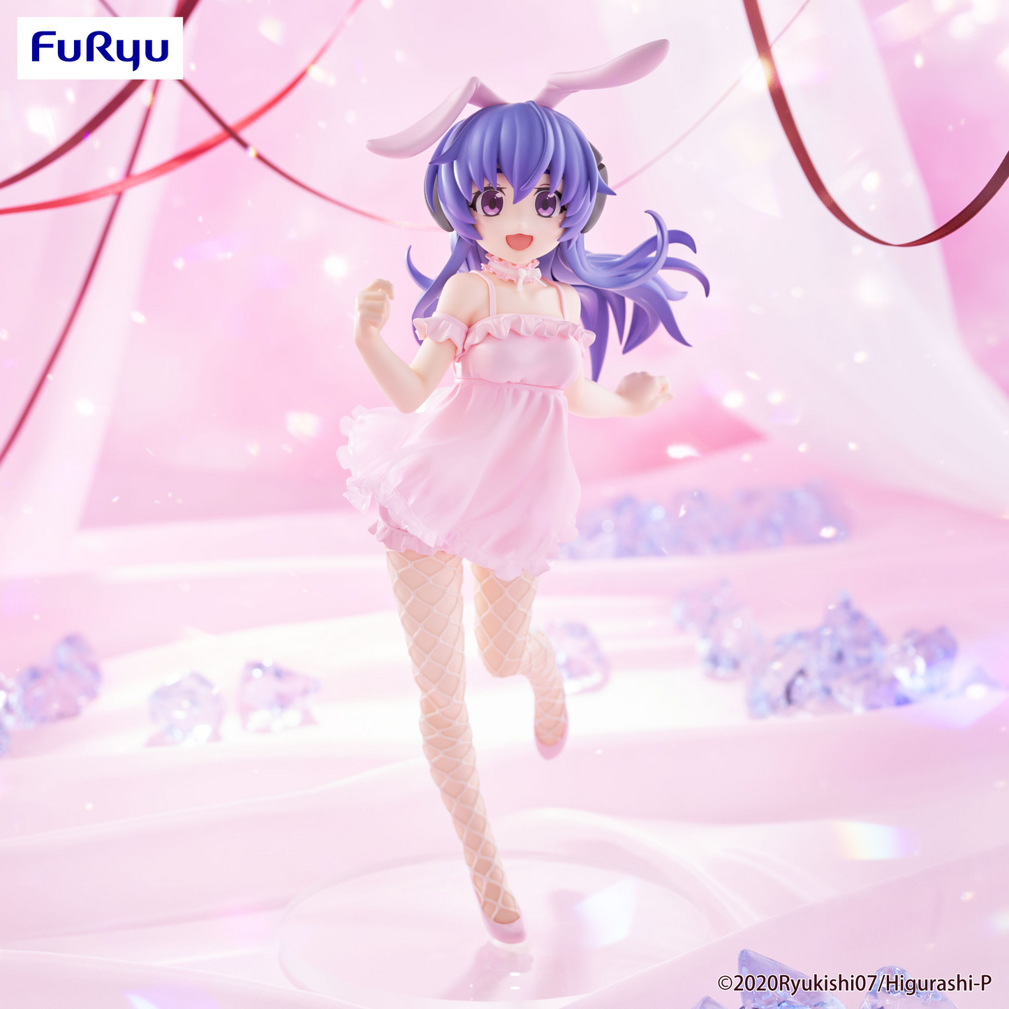 Hanyu SOTSU BiCute Bunnies Figure (Higurashi: When They Cry GOU)