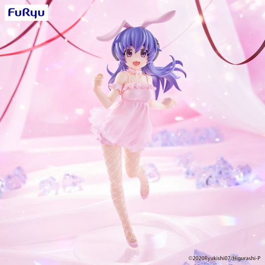 Hanyu SOTSU BiCute Bunnies Figure (Higurashi: When They Cry GOU)