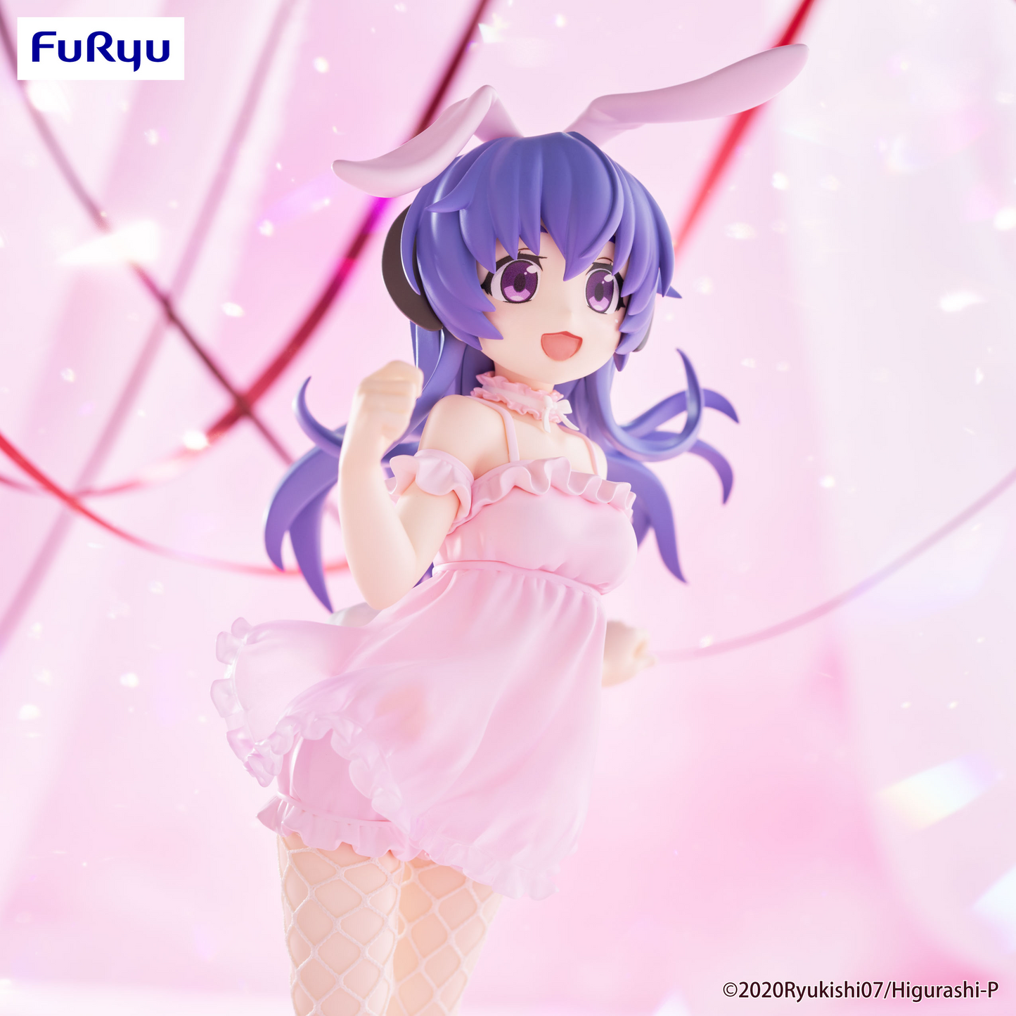 Hanyu SOTSU BiCute Bunnies Figure (Higurashi: When They Cry GOU)