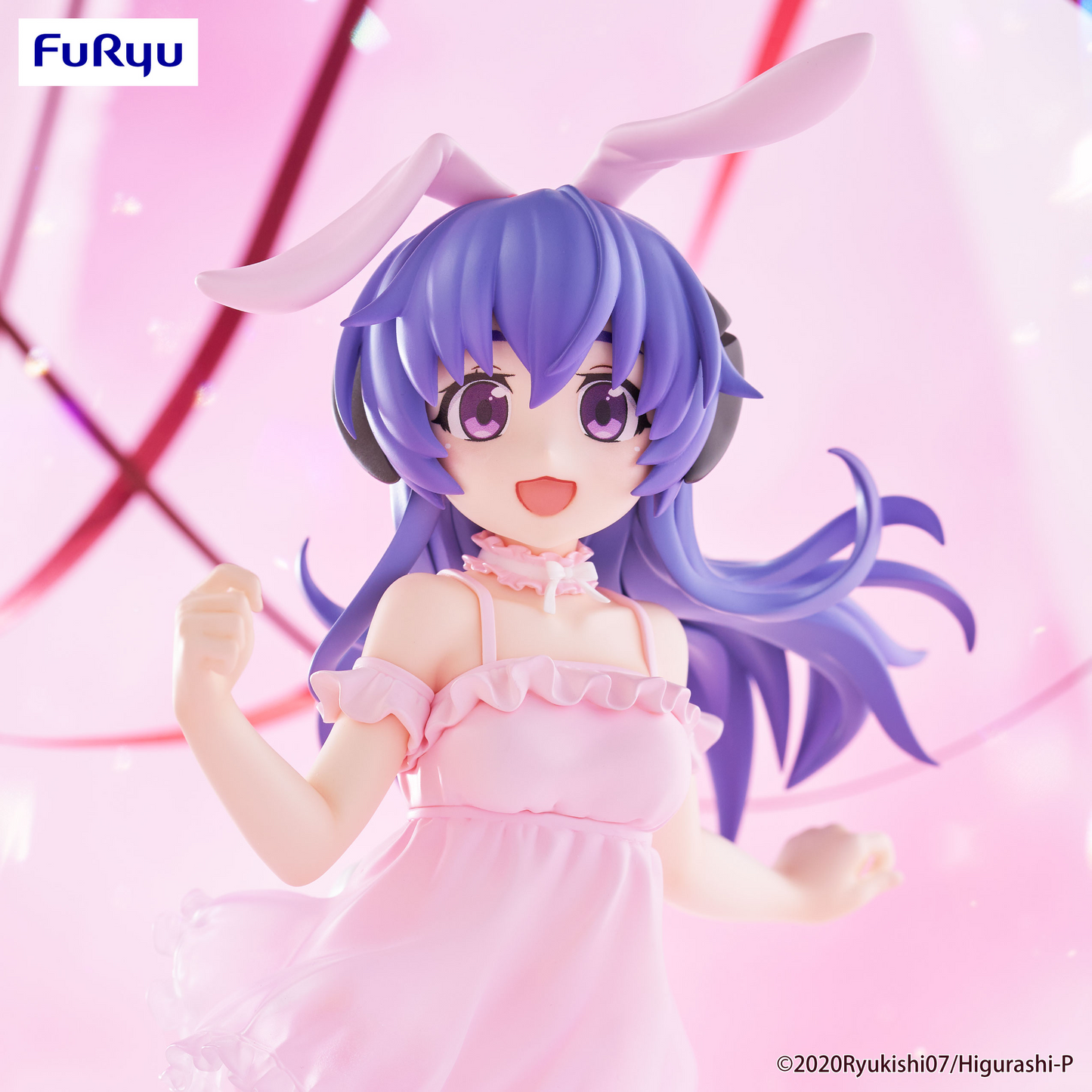 Hanyu SOTSU BiCute Bunnies Figure (Higurashi: When They Cry GOU)