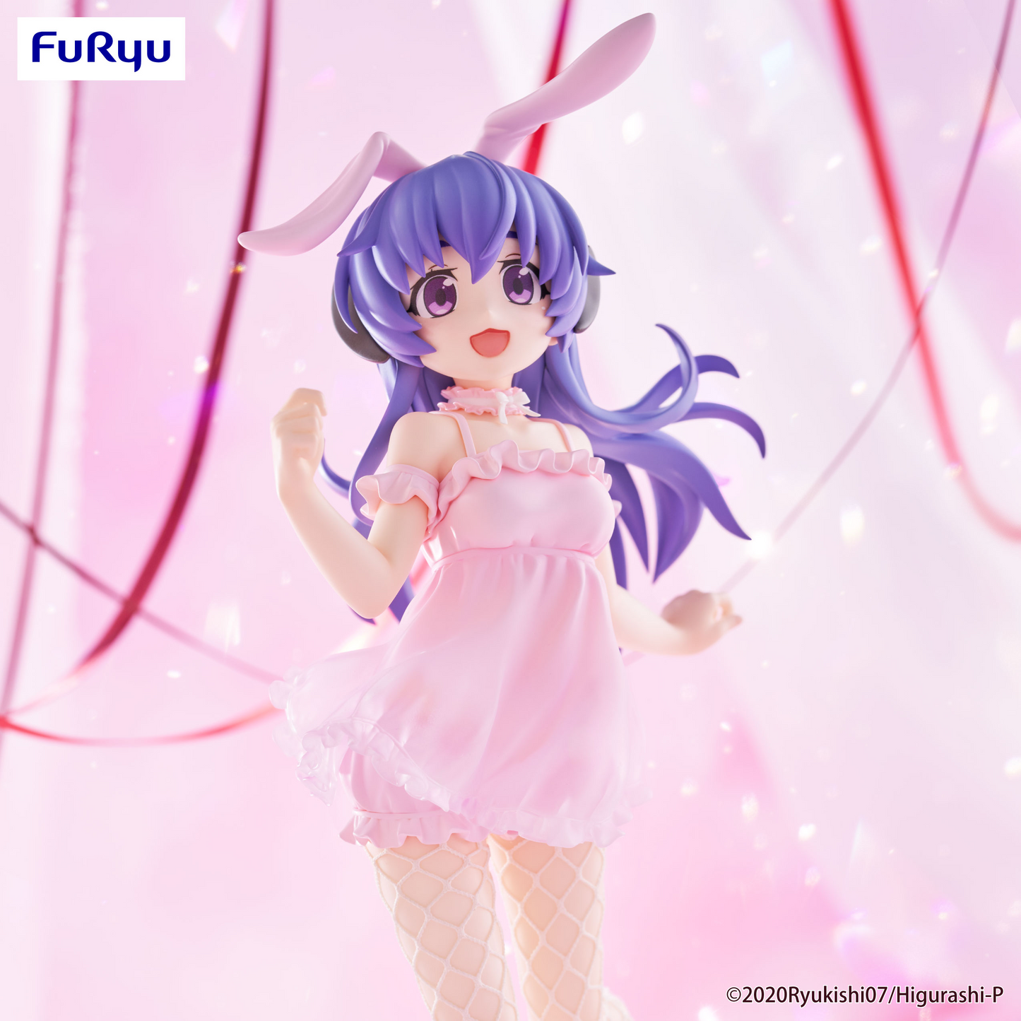 Hanyu SOTSU BiCute Bunnies Figure (Higurashi: When They Cry GOU)