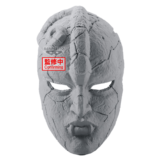 JoJo's Bizarre Adventure Phantom Blood Stone Mask