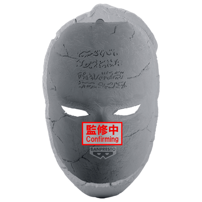 JoJo's Bizarre Adventure Phantom Blood Stone Mask