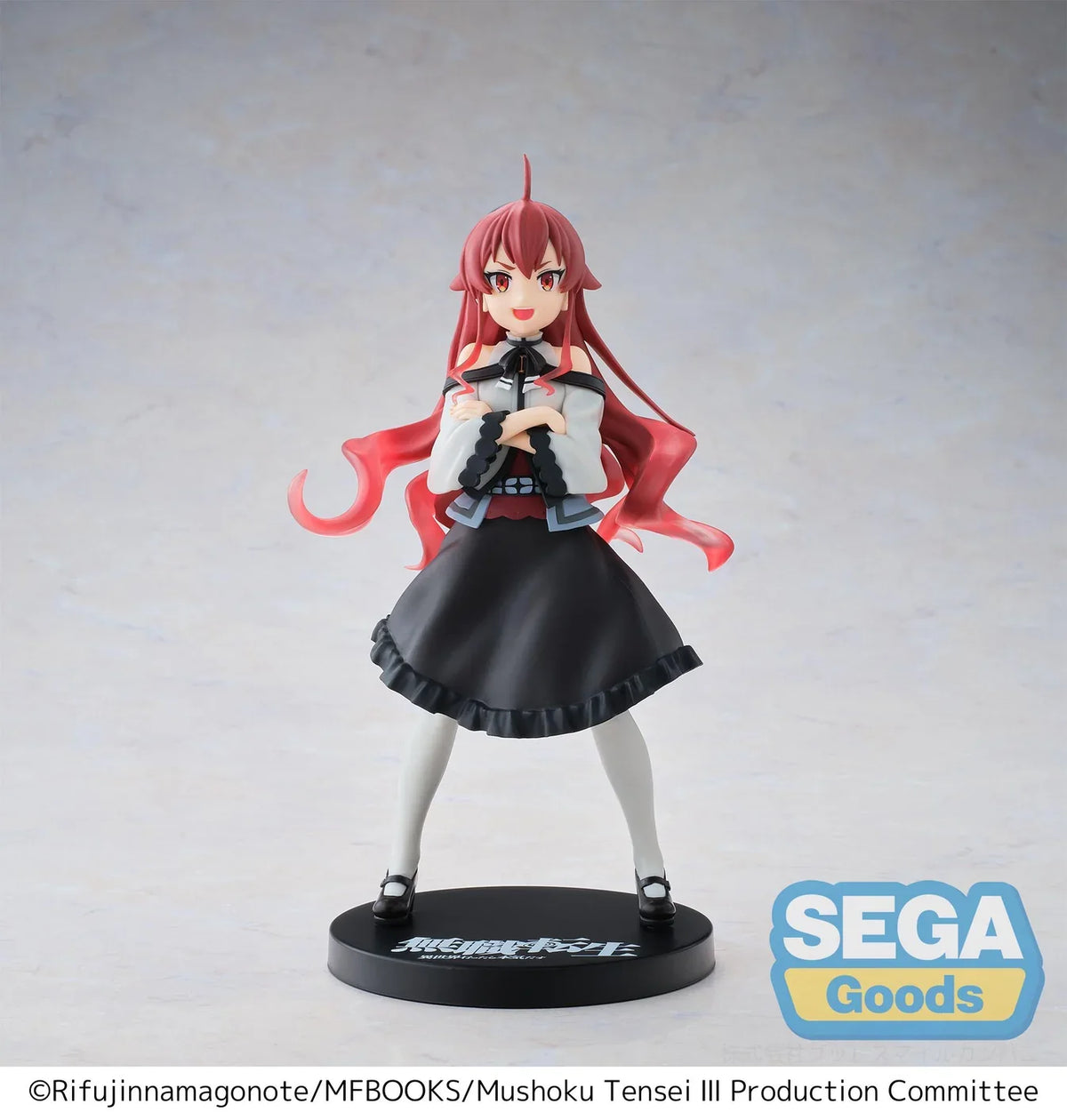 TV Anime Mushoku Tensei: Jobless Reincarnation High Premium Figure Eris