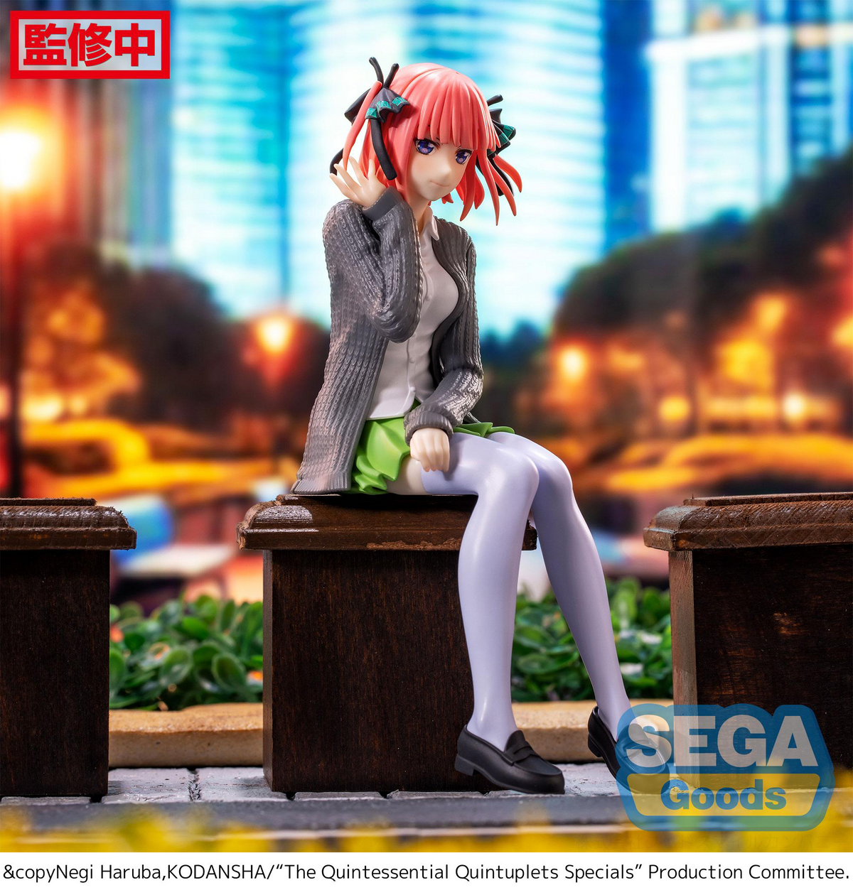 The Quintessential Quintuplets Specials PM Perching Figure Nino Nakano