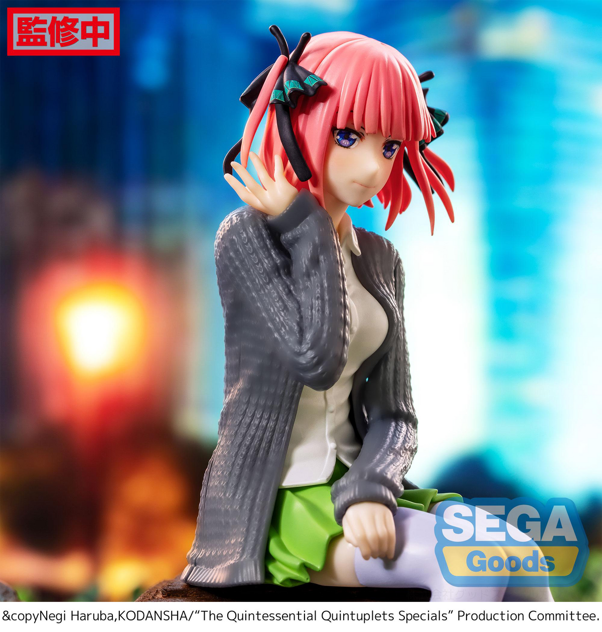 The Quintessential Quintuplets Specials PM Perching Figure Nino Nakano