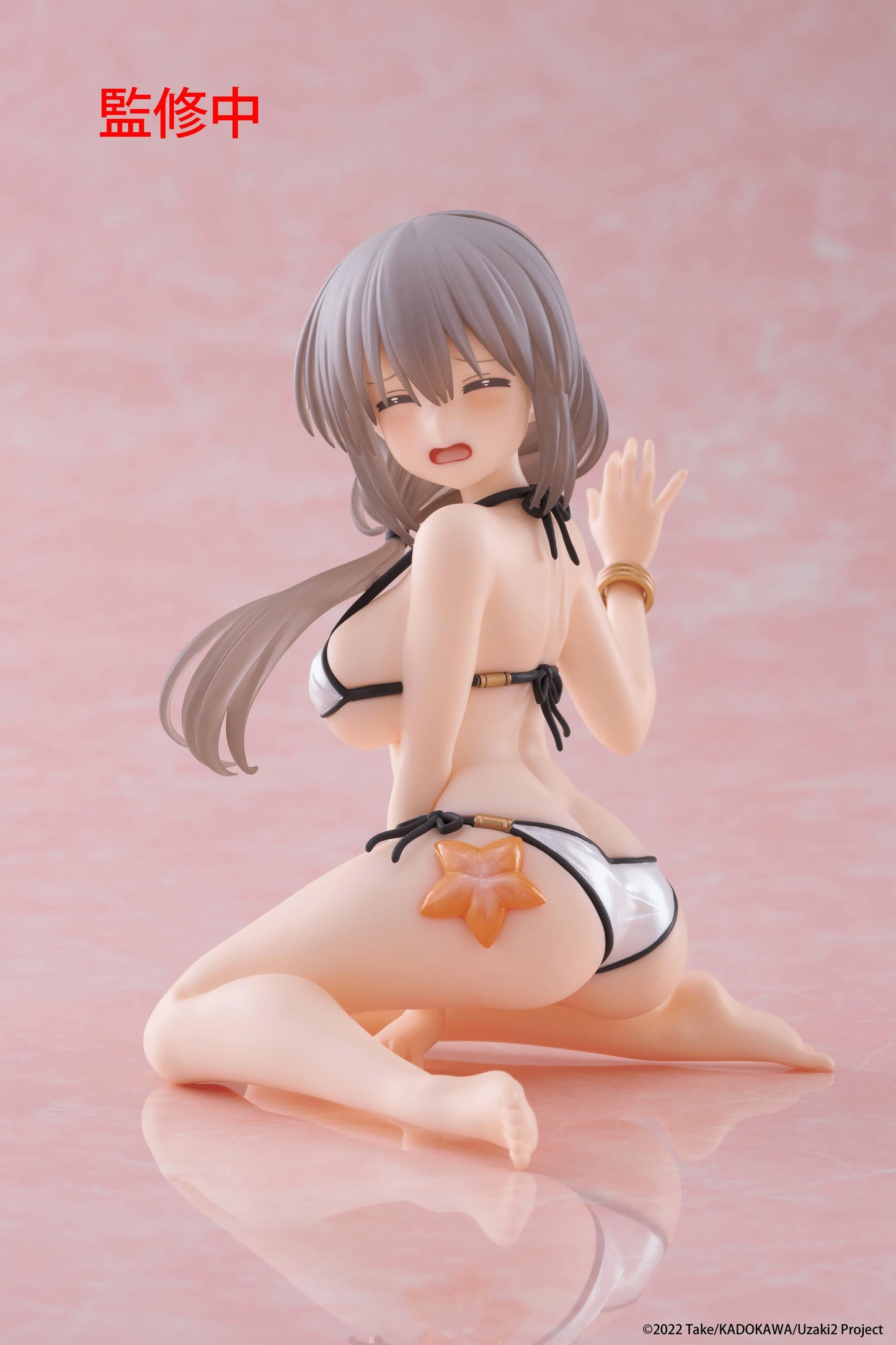 Uzaki-chan Wants to Hang Out! ω Desktop Cute Figure - Tsuki Uzaki (Swimwear Ver.)