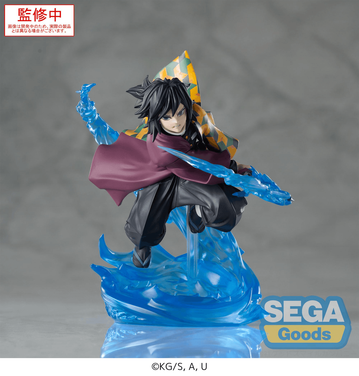 XrossLink Demon Slayer: Kimetsu no Yaiba Figure Giyu Tomioka
