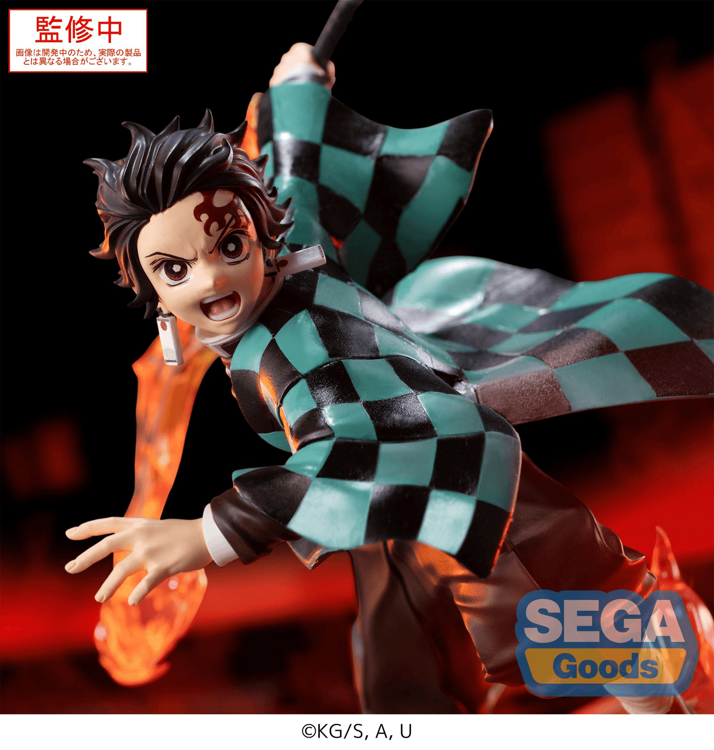 XrossLink Demon Slayer: Kimetsu no Yaiba Figure Tanjiro Kamado