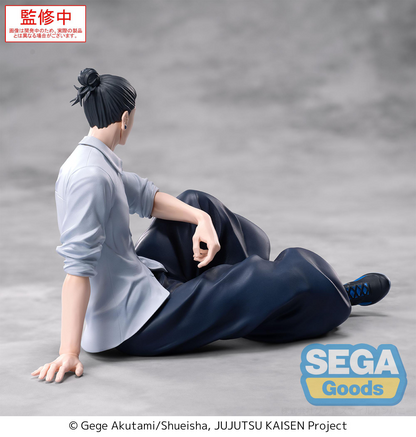 Yumemirize Jujutsu Kaisen Hidden Inventory/Premature Death Suguru Geto