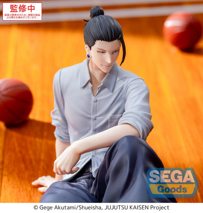 Yumemirize Jujutsu Kaisen Hidden Inventory/Premature Death Suguru Geto