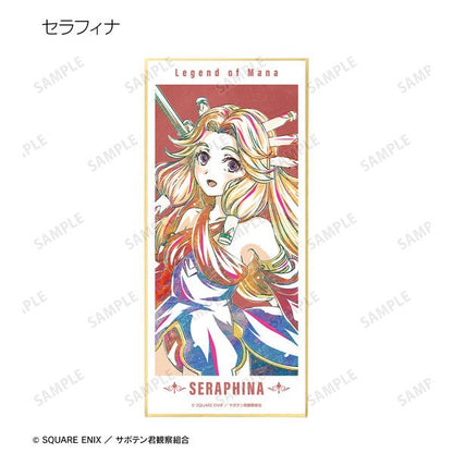 armabianca - Legend of Mana -The Teardrop Crystal- Trading Ani-Art Shikishi with Stand: 1 Box - Good Game Anime