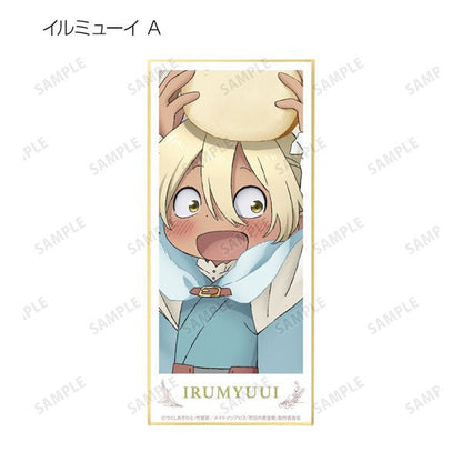 armabianca - Made in Abyss: The Golden City of the Scorching Sun Original Illustration Lepus Nanachi Vol. 5 Trading Shikishi with Stand: 1 Box - Good Game Anime