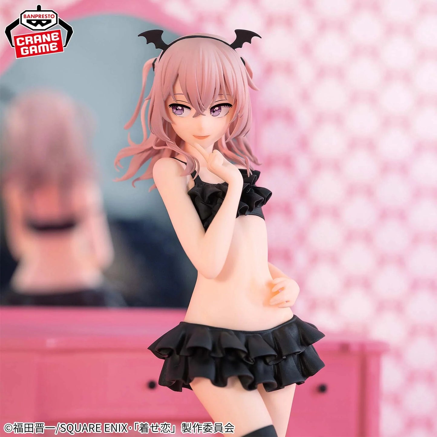 Banpresto - Celestial Vivi - My Dress - Up Darling - Inui Sajuna Figure - Good Game Anime
