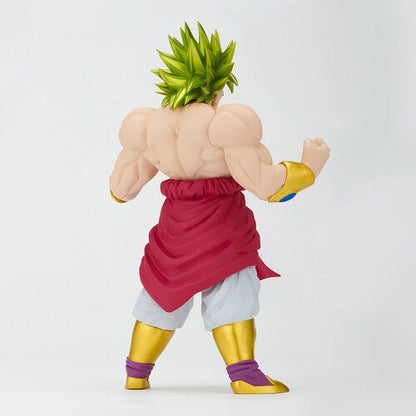 Banpresto - Dragon Ball Z - Blood Of Saiyans - Super Saiyan Broly - Good Game Anime