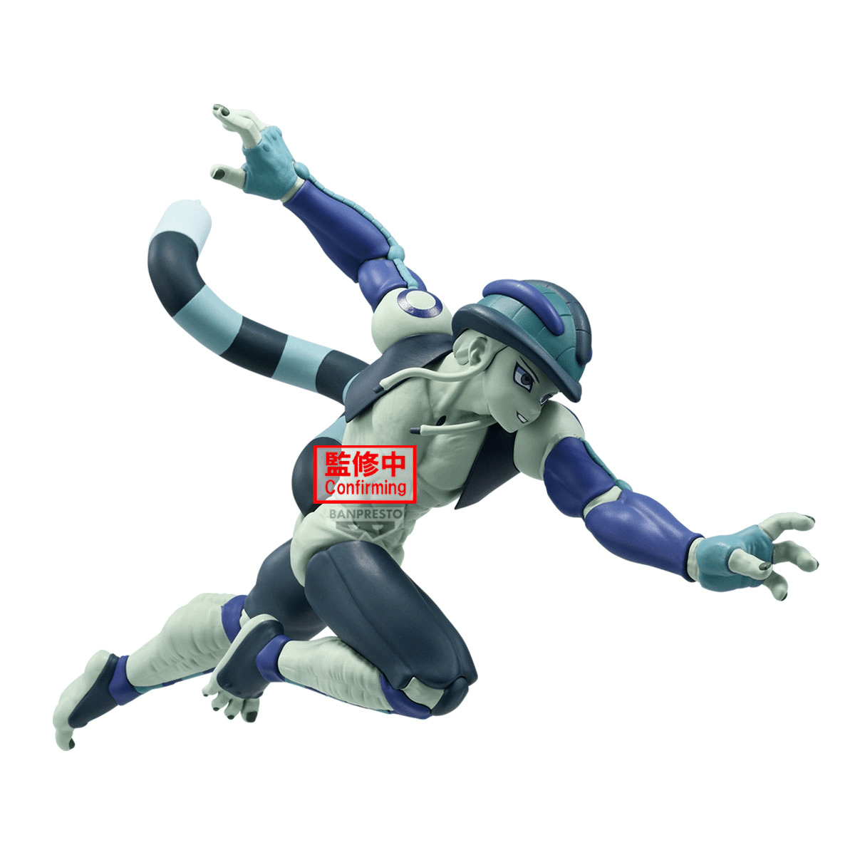 Banpresto - HUNTER x HUNTER VIBRATION STARS - MERUEM - Good Game Anime