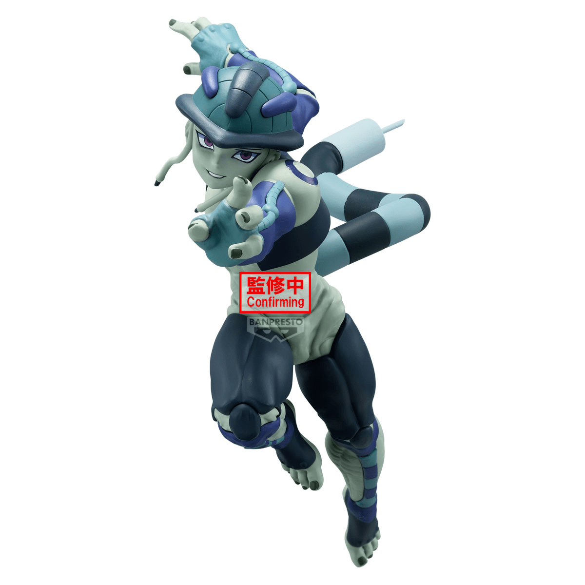 Banpresto - HUNTER x HUNTER VIBRATION STARS - MERUEM - Good Game Anime