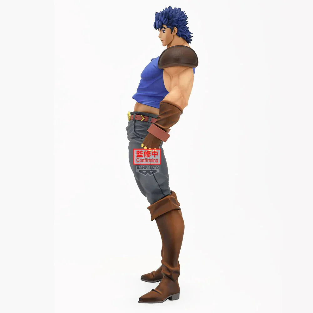Banpresto - JoJo's Bizarre Adventure Phantom Blood Mometria Jonathan Joestar Figure - Good Game Anime