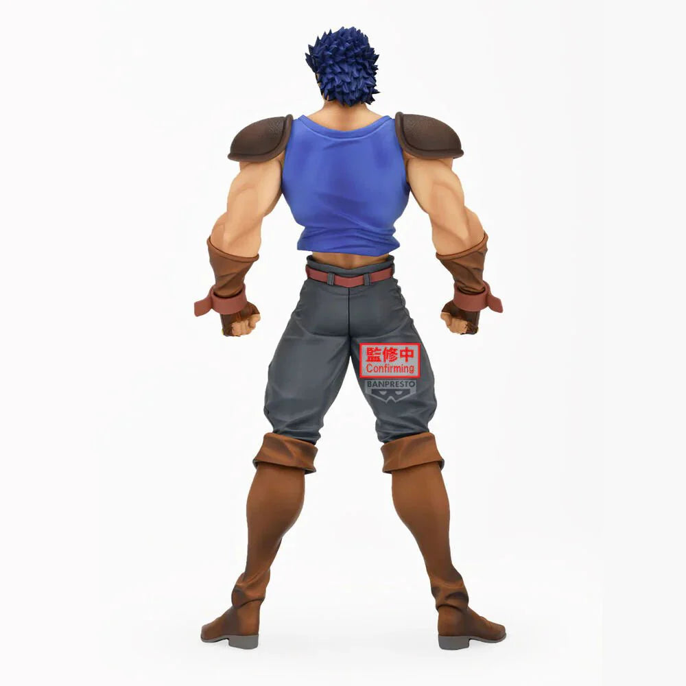 Banpresto - JoJo's Bizarre Adventure Phantom Blood Mometria Jonathan Joestar Figure - Good Game Anime