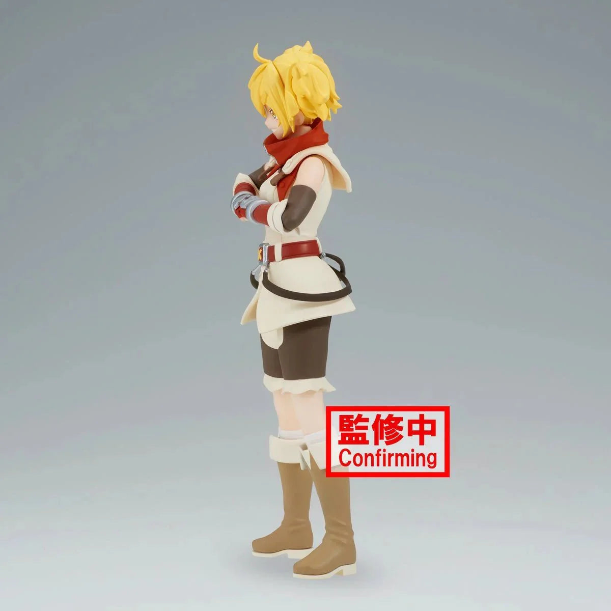 Banpresto - Shangri - La Frontier Oikatzo Statue - Good Game Anime