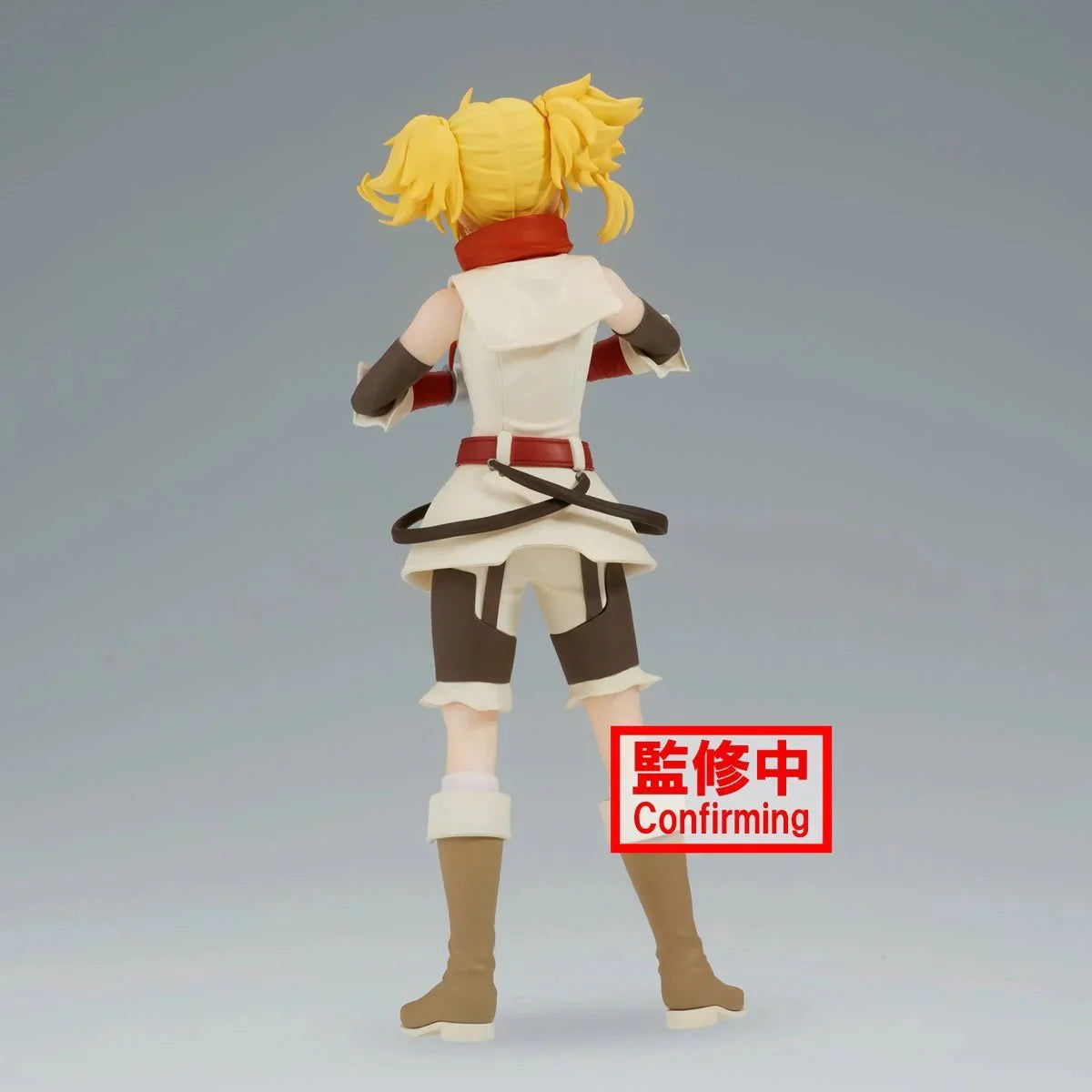 Banpresto - Shangri - La Frontier Oikatzo Statue - Good Game Anime