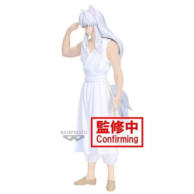 Banpresto - Yu Yu Hakusho - Ankoku Bujutsukai - Youko Kurama Statue - Good Game Anime