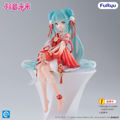 FuRyu - Hatsune Miku 2026 Chinese New Year Ver. Noodle Stopper Figure - Good Game Anime
