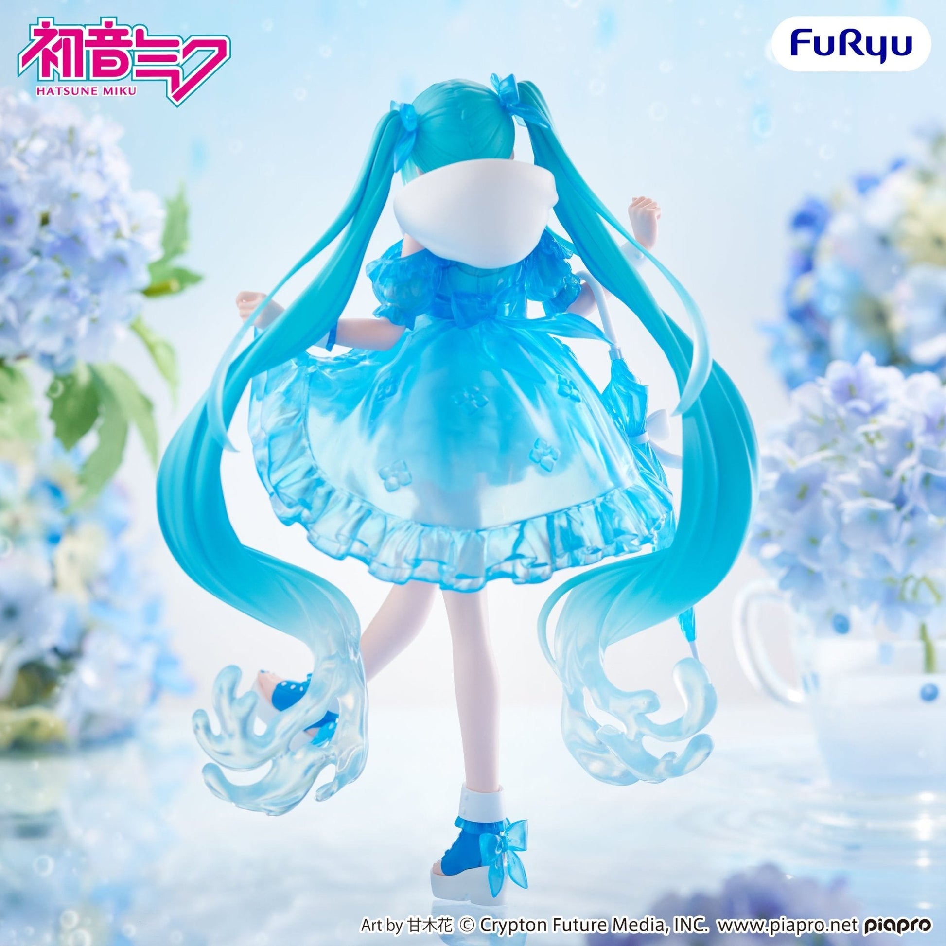 FuRyu - Hatsune Miku Rainy Dance Trio Try iT Figure - Good Game Anime