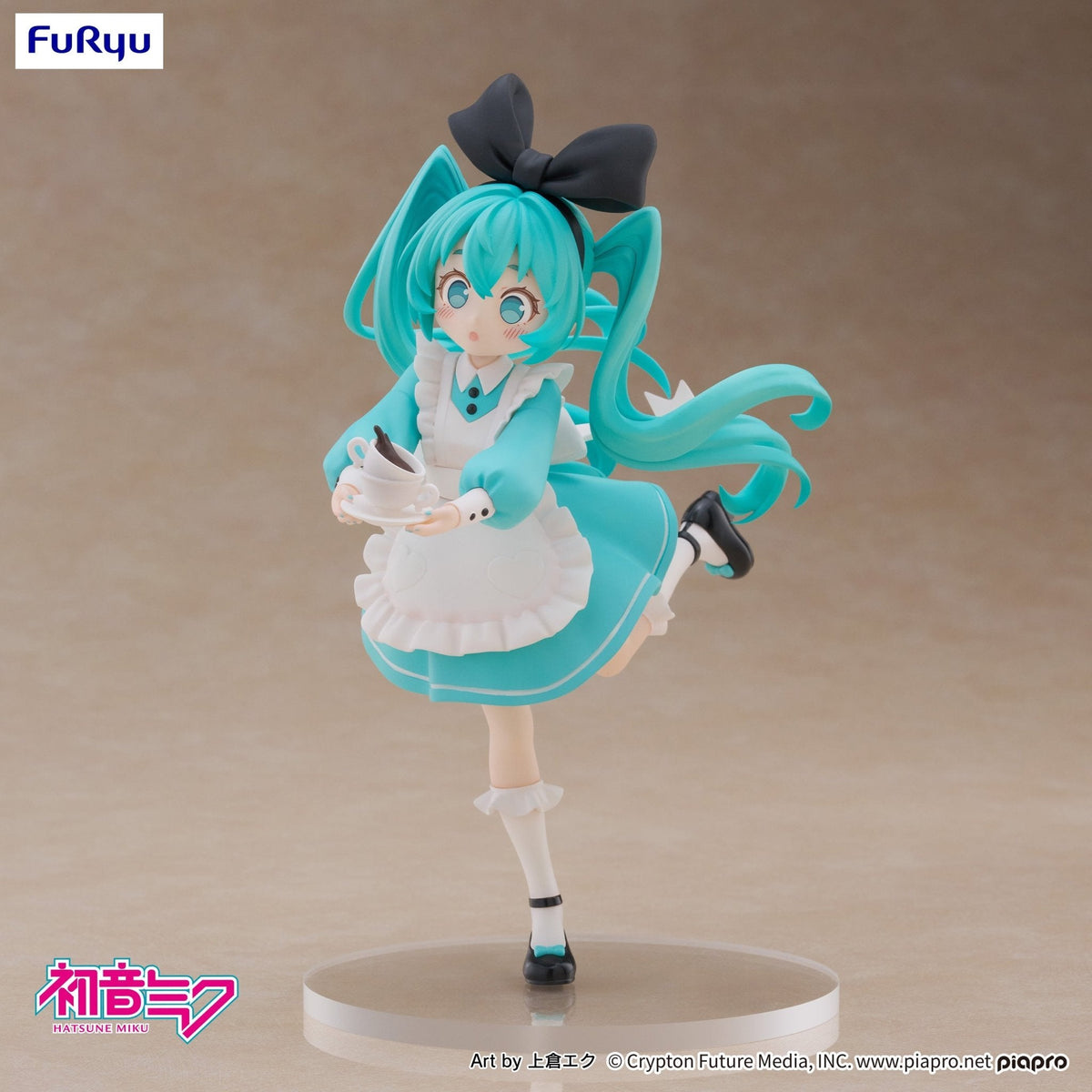FuRyu - Hatsune Miku Wonderland Ver. Desktop Fairy Figure - Good Game Anime