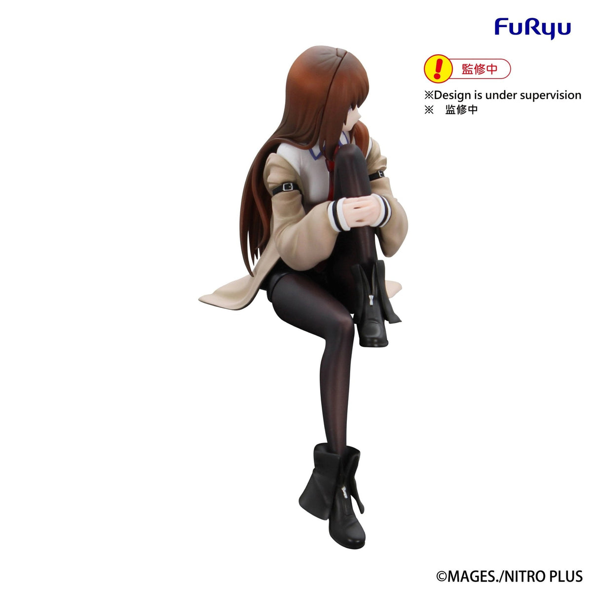 FuRyu - Kurisu Makise Noodle Stopper Figure - Good Game Anime
