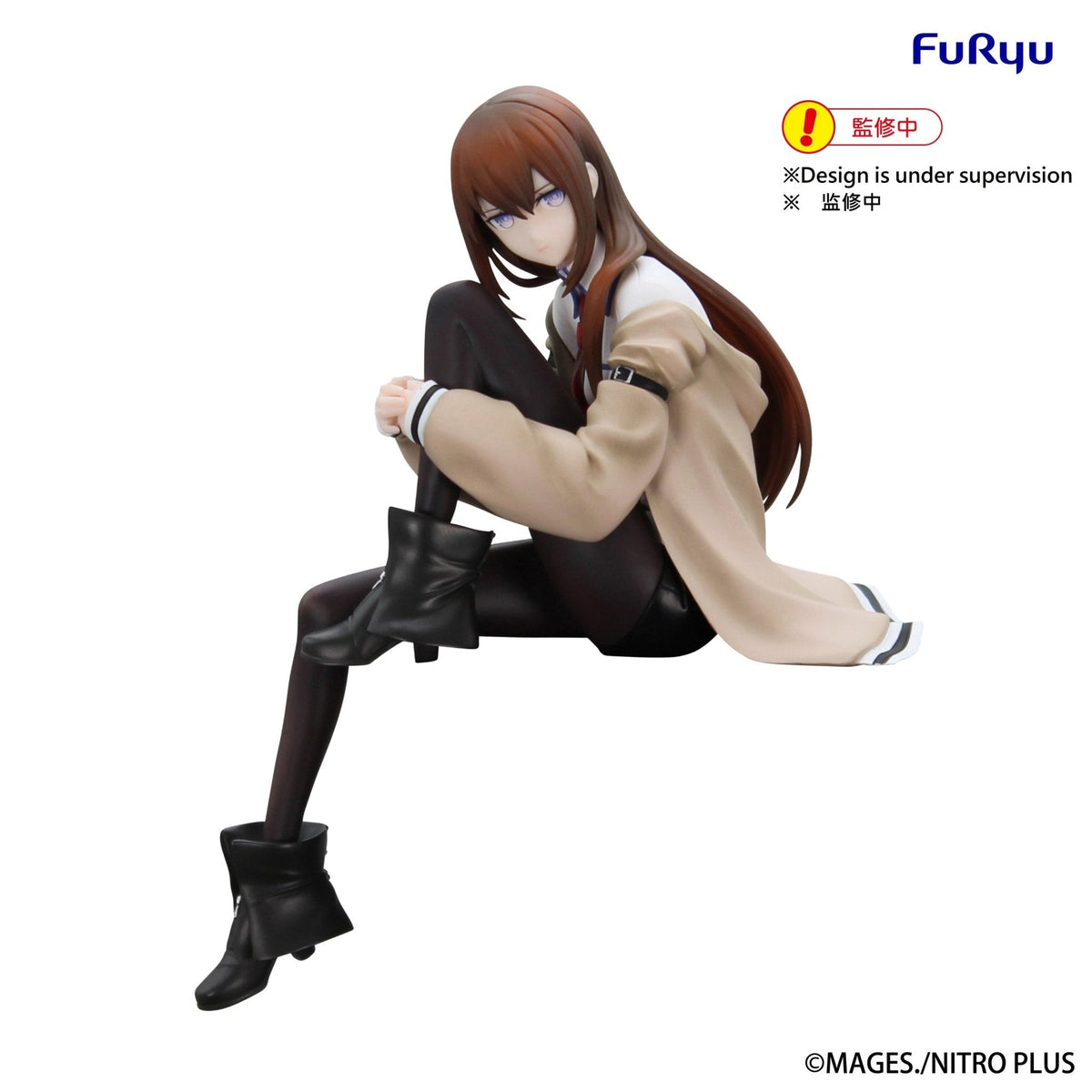 FuRyu - Kurisu Makise Noodle Stopper Figure - Good Game Anime