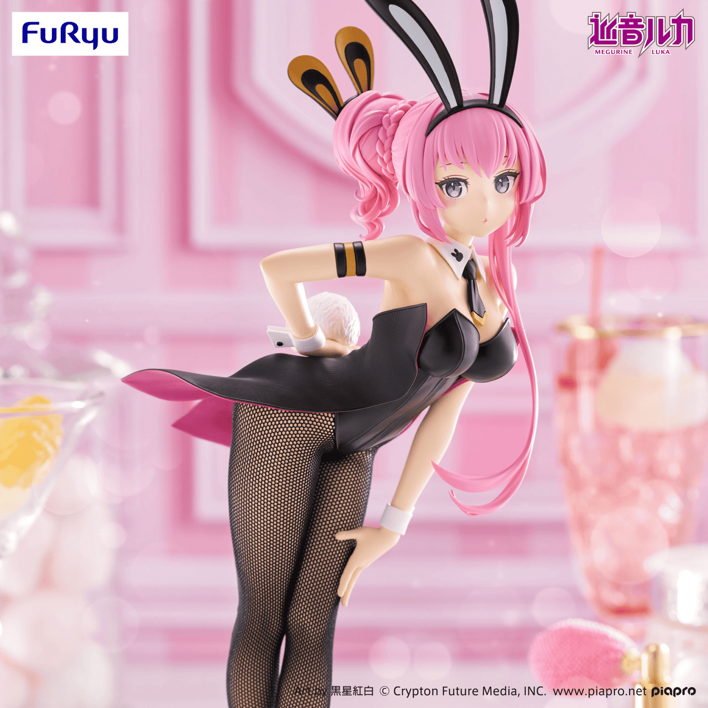 FuRyu - Megurine Luka BiCute Bunnies Figure - Megurine Luka - Good Game Anime