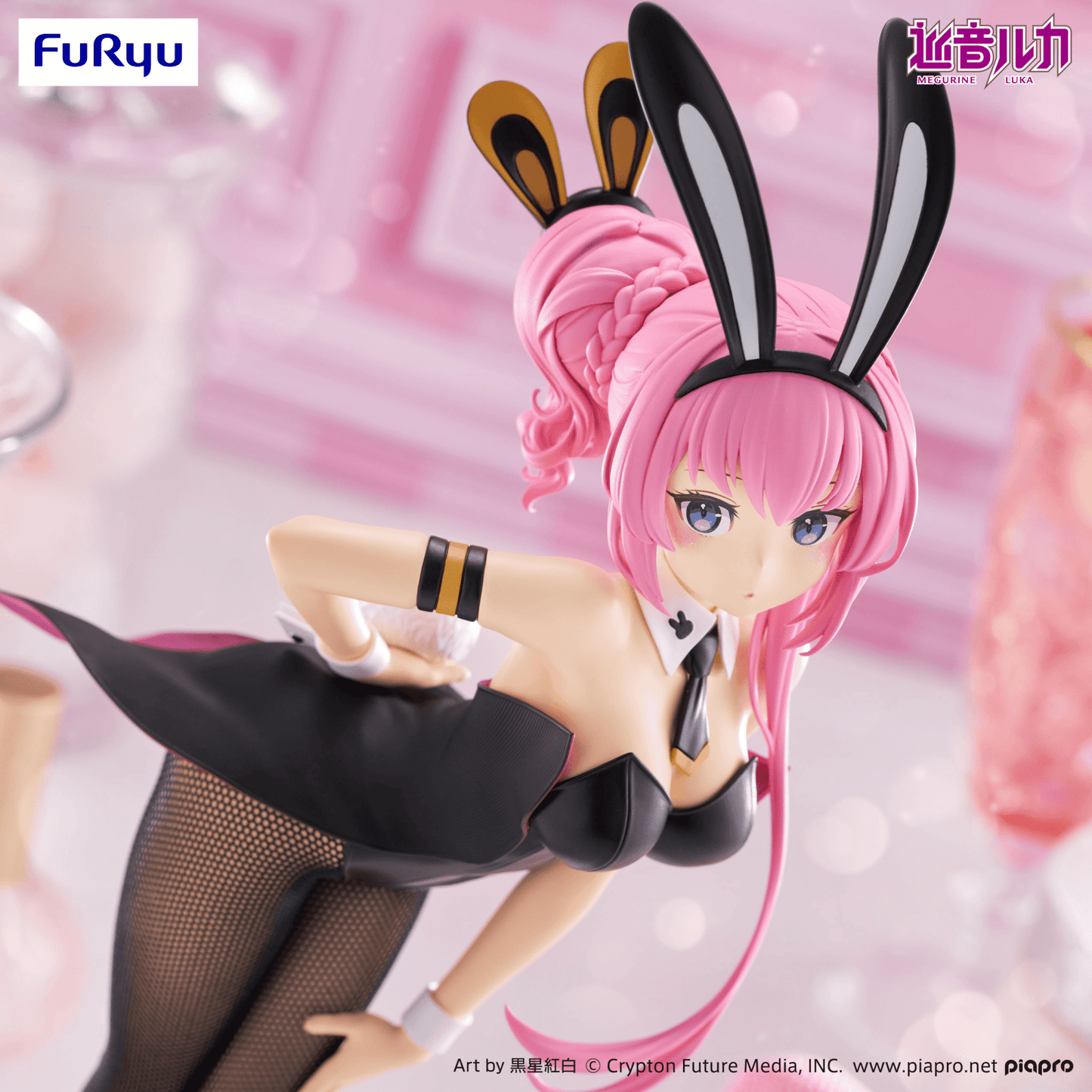 FuRyu - Megurine Luka BiCute Bunnies Figure - Megurine Luka - Good Game Anime