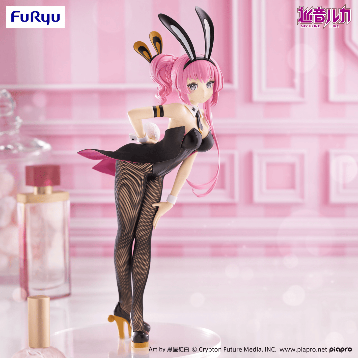FuRyu - Megurine Luka BiCute Bunnies Figure - Megurine Luka - Good Game Anime