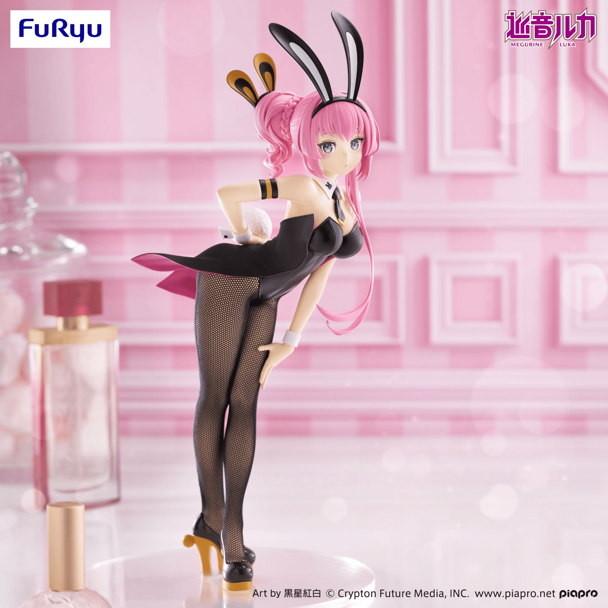 FuRyu - Megurine Luka BiCute Bunnies Figure - Megurine Luka - Good Game Anime