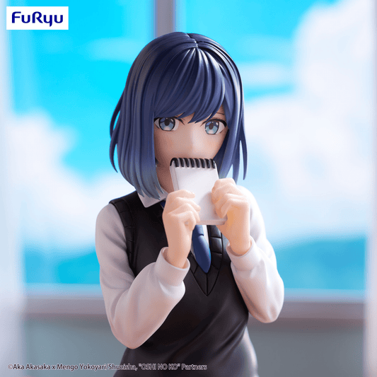 FuRyu - Trio - Try - iT Figure - Akane Kurokawa - (Oshi no Ko) - Good Game Anime